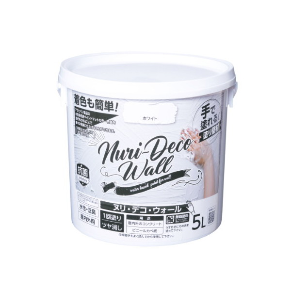 ATqy Nuri-Deco-Wall5L kEfREEH[ zCg