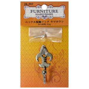 吊りクランプ・スリング・荷締機