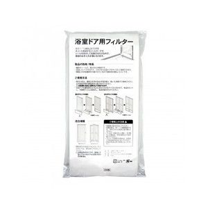 その他バス・洗面所用品