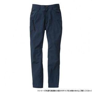 保護服・作業服