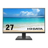 IODATA LCD-A271DBX ブラック [27型ワイド液晶ディスプレイ]