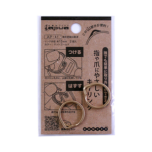 吊りクランプ・スリング・荷締機