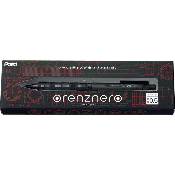 Pentel PP3005-A IYl [V[vy]