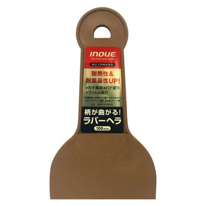 塗装・内装用品