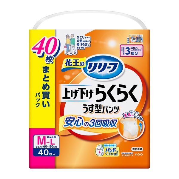 ԉ [t グ炭炭pc 3 M-L 40