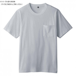 保護服・作業服