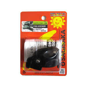 自転車パーツ類