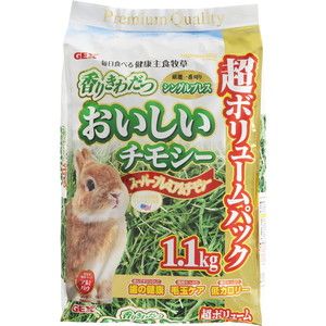 ジェックス おいしいチモシー 1.1kg