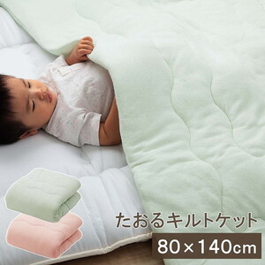 その他ベビー用家具・寝具