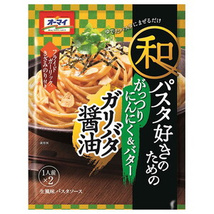 惣菜・料理