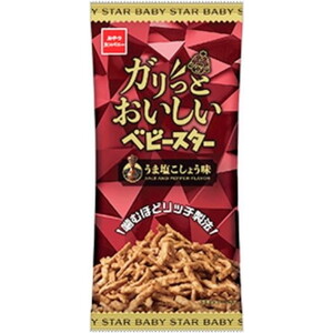 スナック・おつまみ