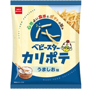 スナック・おつまみ