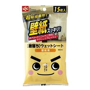 雑巾・掃除用クロス・シート