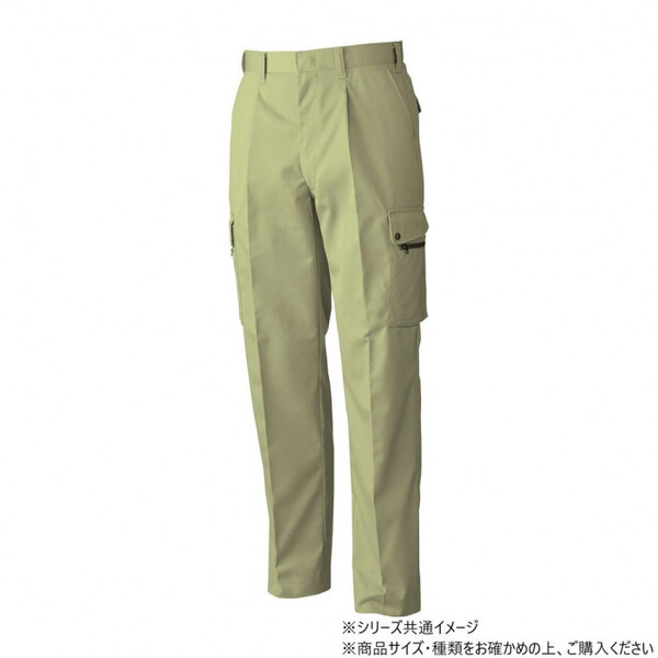 Ka 4448 ^bNJ[Spc 88TCY }X^[h(92)