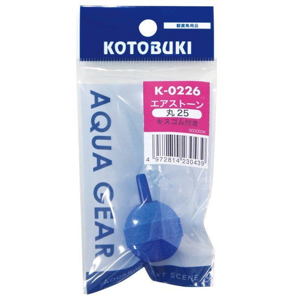 RguLH| K-226 GAXg[25