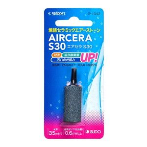 水槽・アクアリウム