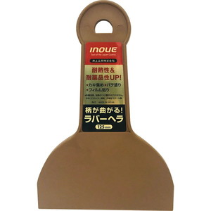 塗装・内装用品