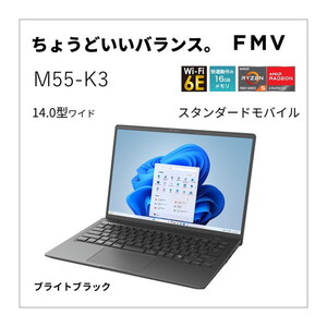 【新品同様使用極わずか】Fujitsu LIFEBOOK A5513 NX 新品同様使用極僅か】Fujitsu LIFEBOOK A5513 NX