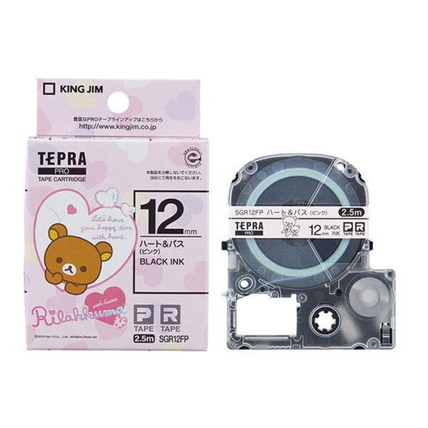 テプラテープ 12mm ラベルライターテープの人気商品・通販・価格