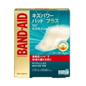 その他（エチケット）