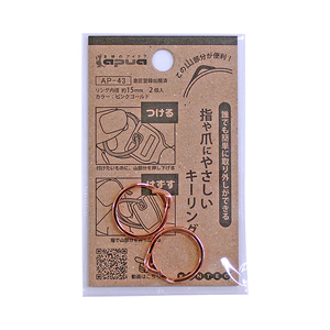 吊りクランプ・スリング・荷締機