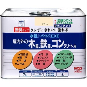 ニッペ 水性シリコントタン・ベスト瓦用遮熱塗料 コーヒーブラウン 7kg