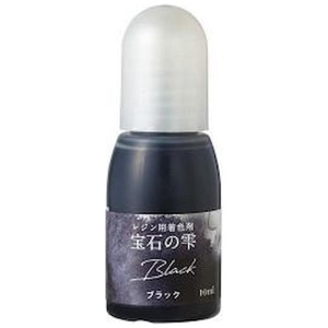 その他ホビー・趣味