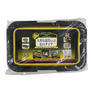 洗車・メンテナンス用品