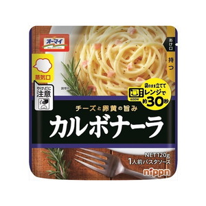 惣菜・料理