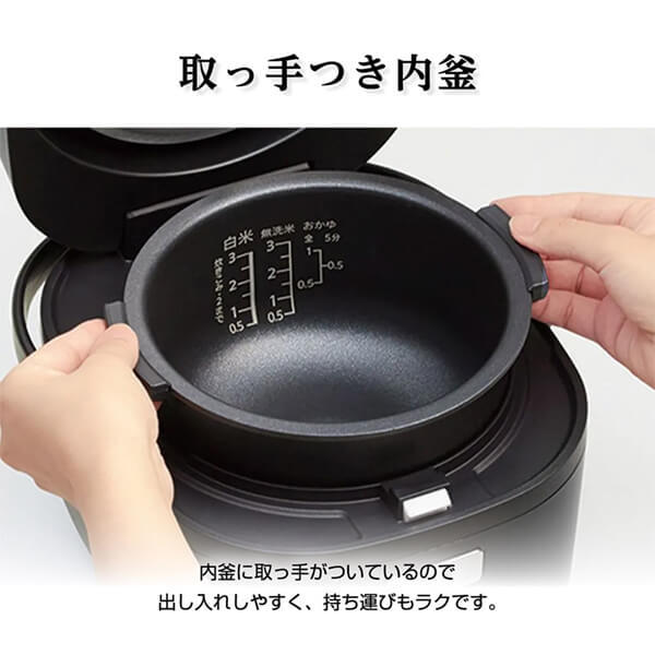 SHARP KS-CF05D-B ブラック系 [マイコン炊飯器（3合炊き）] | 激安の