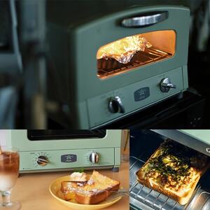 【2025年製】グラファイトトースター AET-GS13C グリーン 日本エー・アイ・シー Aladdin グラファイトトースター 2枚焼き AET