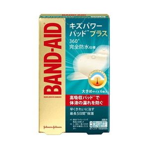 その他（エチケット）