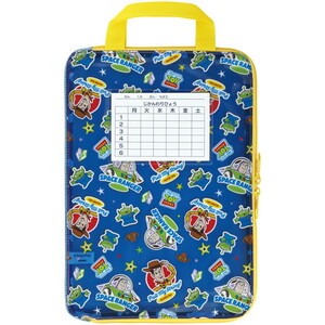 その他学童用品