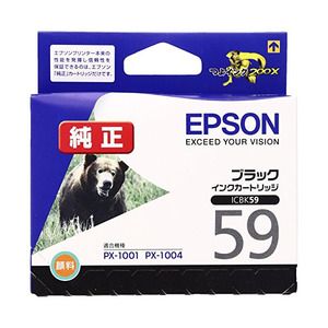 インク・トナー