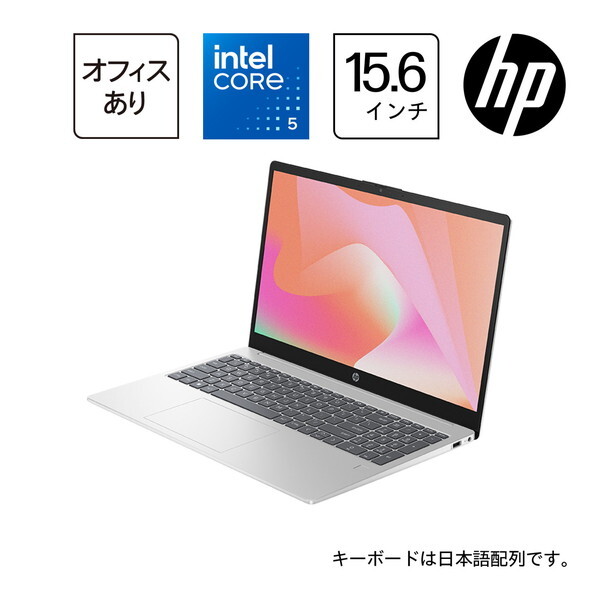 HP AY6R5PA-AAAC ナチュラルシルバー 15-fd1000シリーズ [ノート