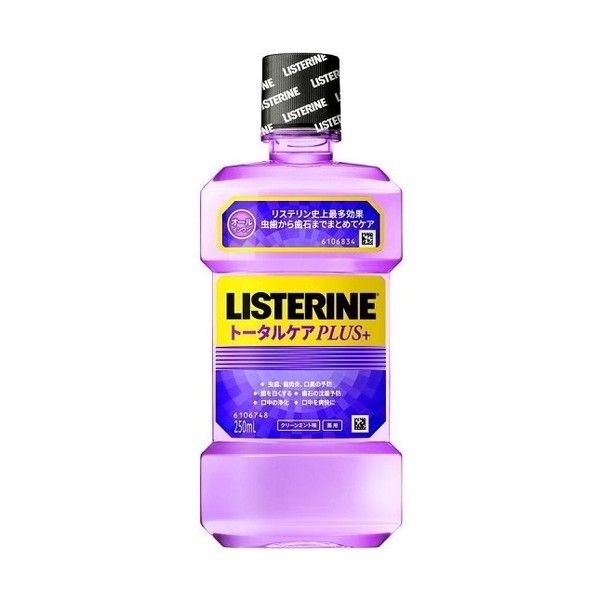 Kenvue pXe g[^PAvX 250ml