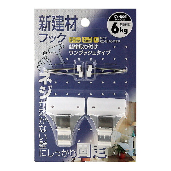 aCY KYH005 VރtbN sC 2