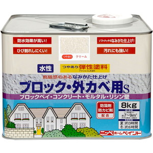 塗装・内装用品