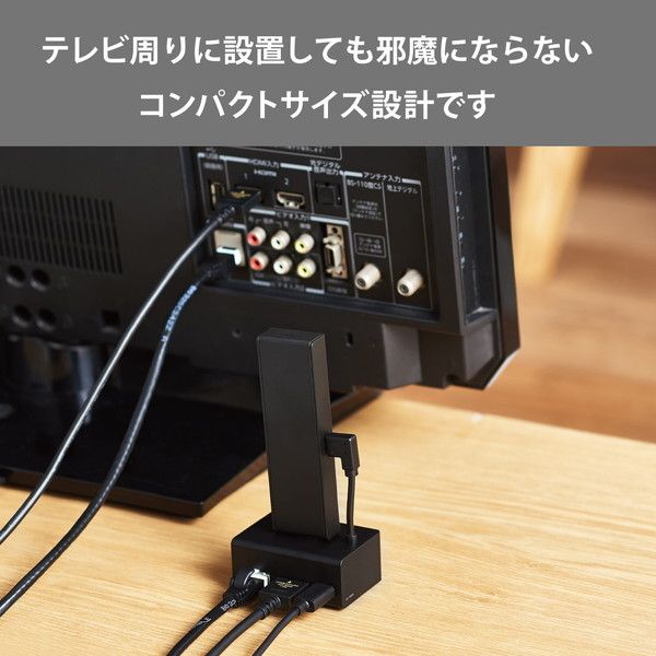 ELECOM DH-FTHDL01BK スタンド型アダプター Fire TV Stick 第2世代以降