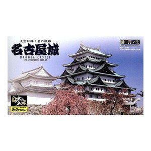童友社 1/430 日本の名城 JOYJOYコレクション 国宝 松本城 プラモデル JJ9 2mvetro Amazon | 童友社 1/430 日本の名城 JOYJOYコレクション 国宝