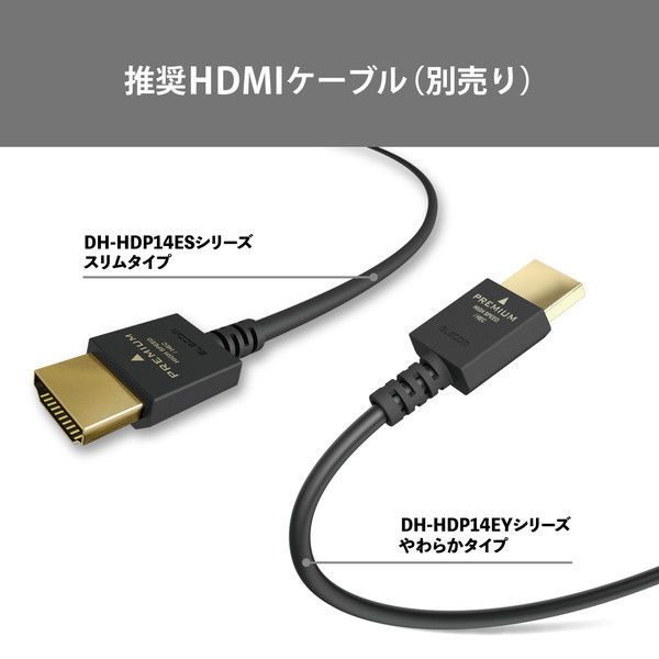 ELECOM DH-FTHDL01BK スタンド型アダプター Fire TV Stick 第2
