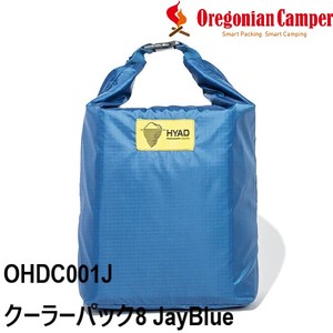Oregonian Camper オレゴニアンキャンパー クーラーパック8 ジェイブルー JayBlue OHDC001J