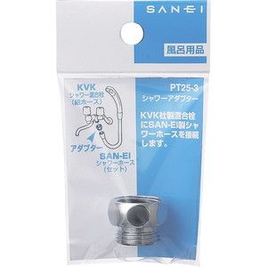 シャワーヘッド・ホース