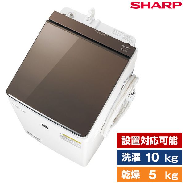 SHARPの縦型洗濯乾燥機(ES-PT10D-T) - 生活家電