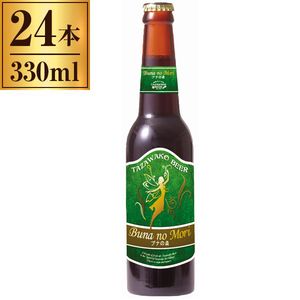 田沢湖ビール ヴァイツェン なまはげラベル 330ml 瓶 ×24 | 激安の新品