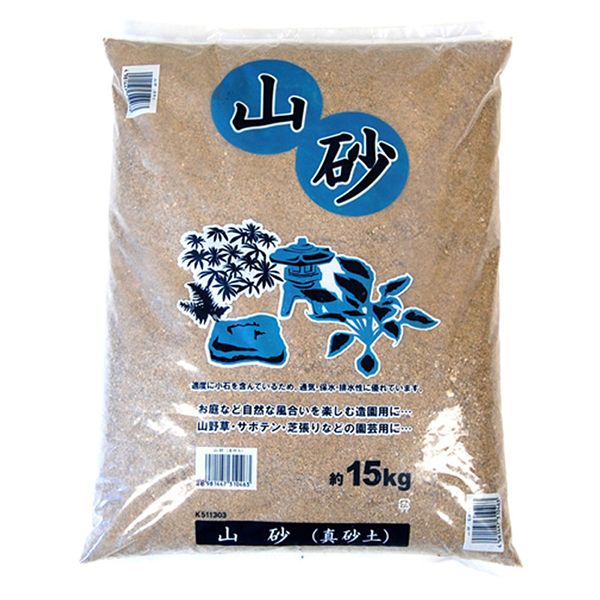 Y y܂Ƃߔ̔zR15kg×2