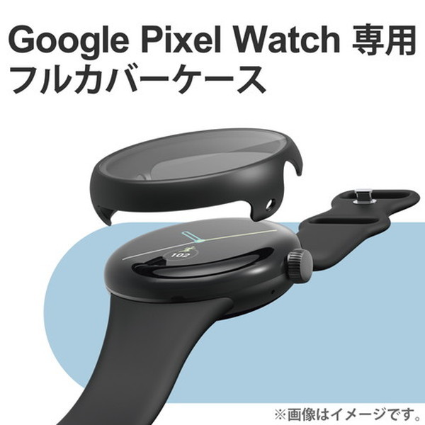 ELECOM SW-PI221FCGBK ブラック [Google Pixel Watch ケース (フル