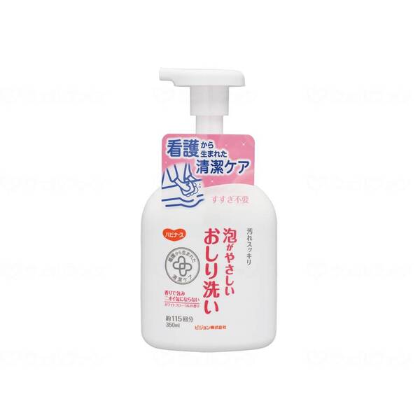 sW^q A₳ 350ml 669200IK