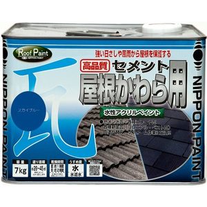 塗装・内装用品