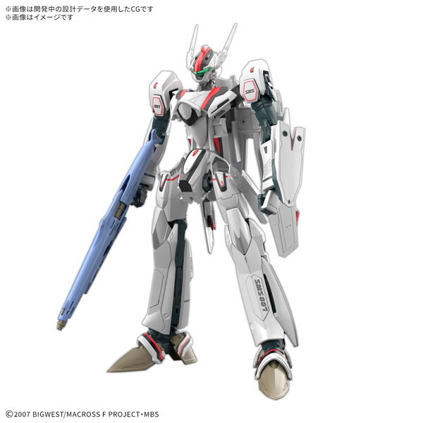 BANDAI SPIRITS 720467 HG VF-25F ���T�C�A�o���L���[(�������A���g�@) �}�N���XF [�v�����f��]